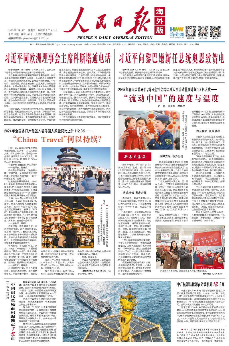 当我们深入