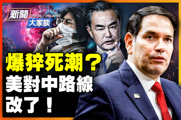 博阿斯的执