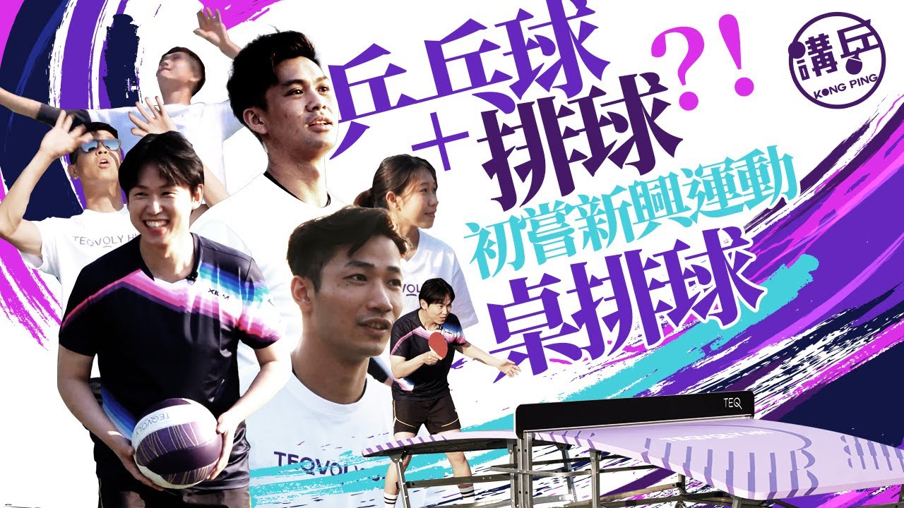 续进步的动