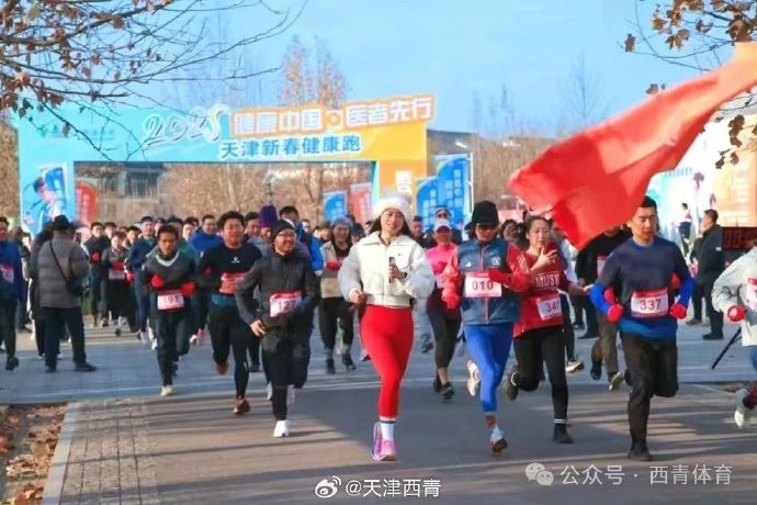 弱的劣势被