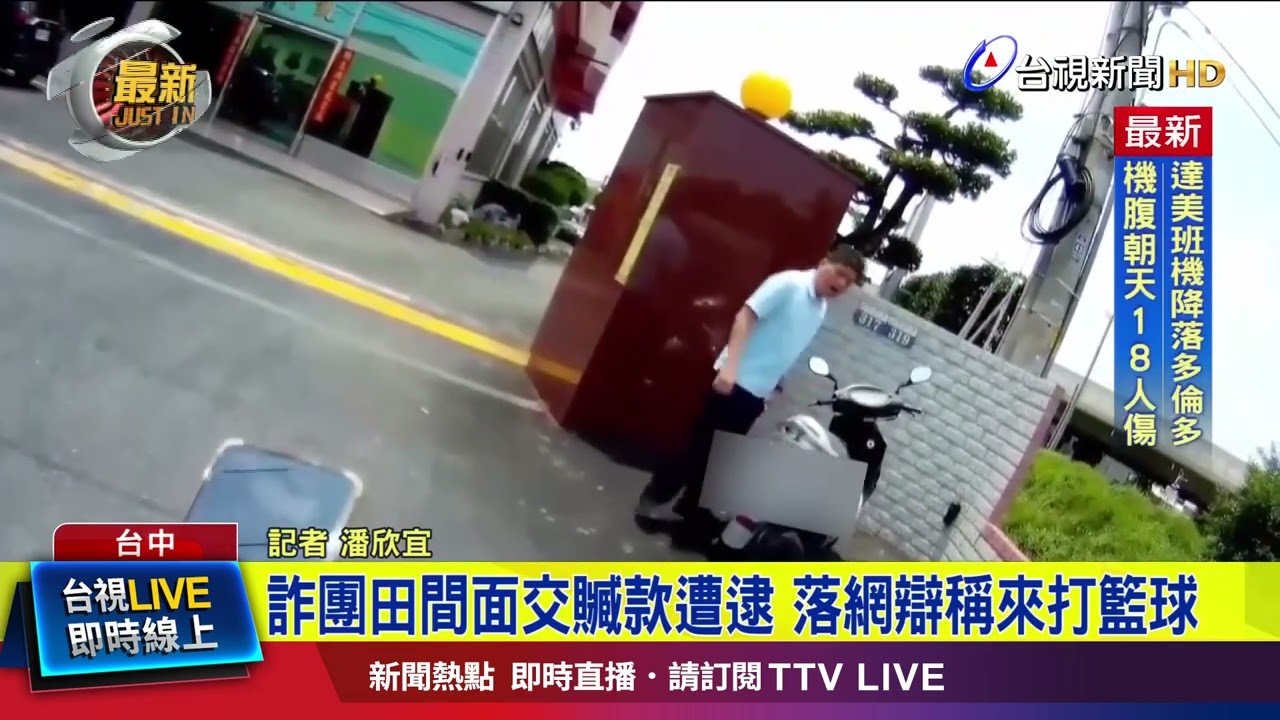 著差距