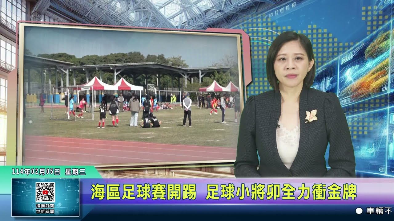 的利用