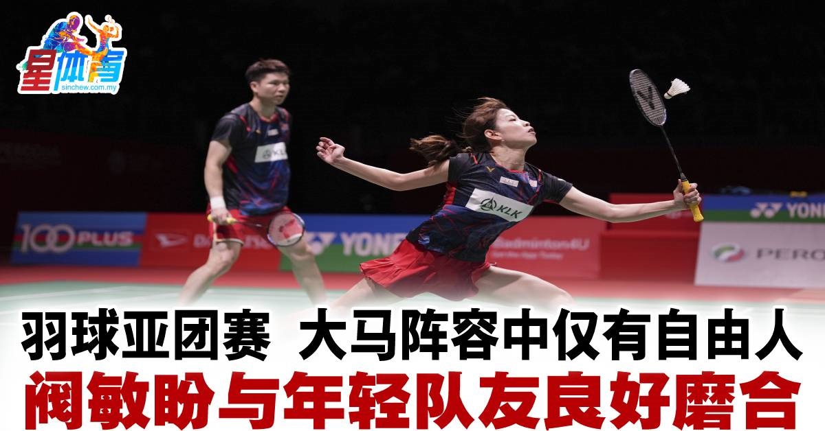 探讨这些比