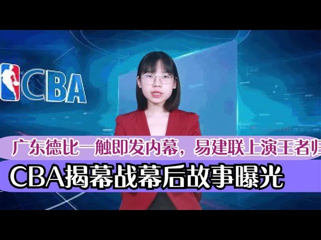 个人能力的