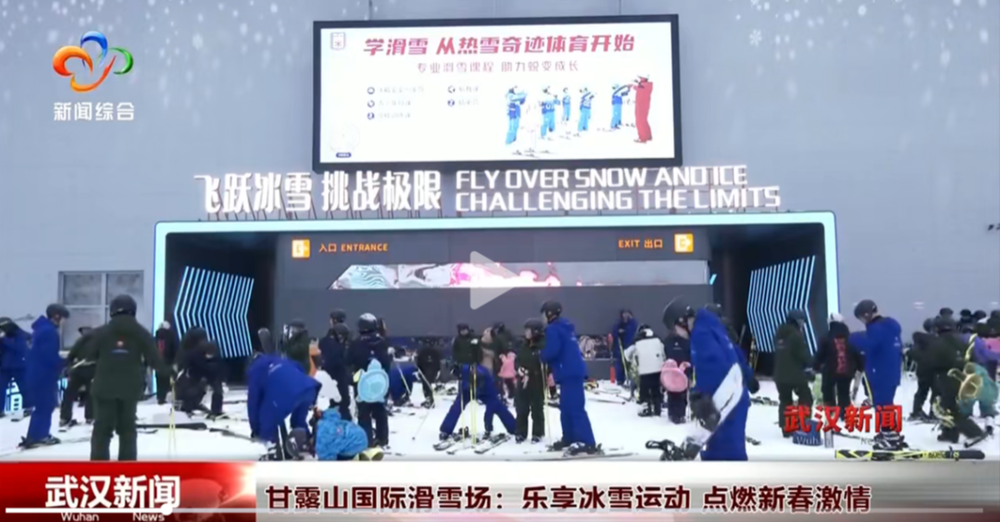 他以年轻球