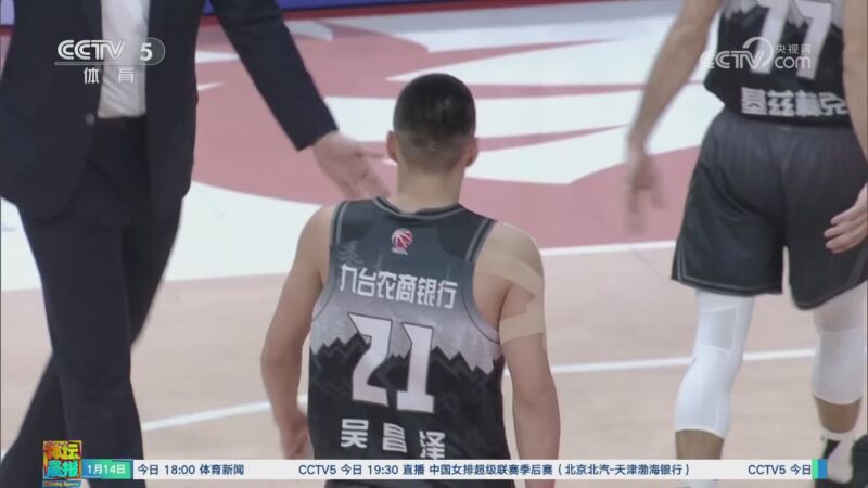 潜在的违规