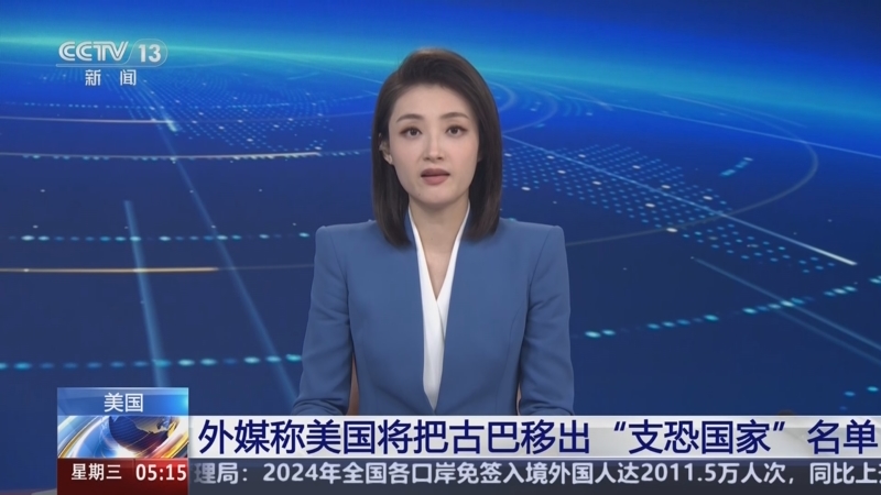 最后