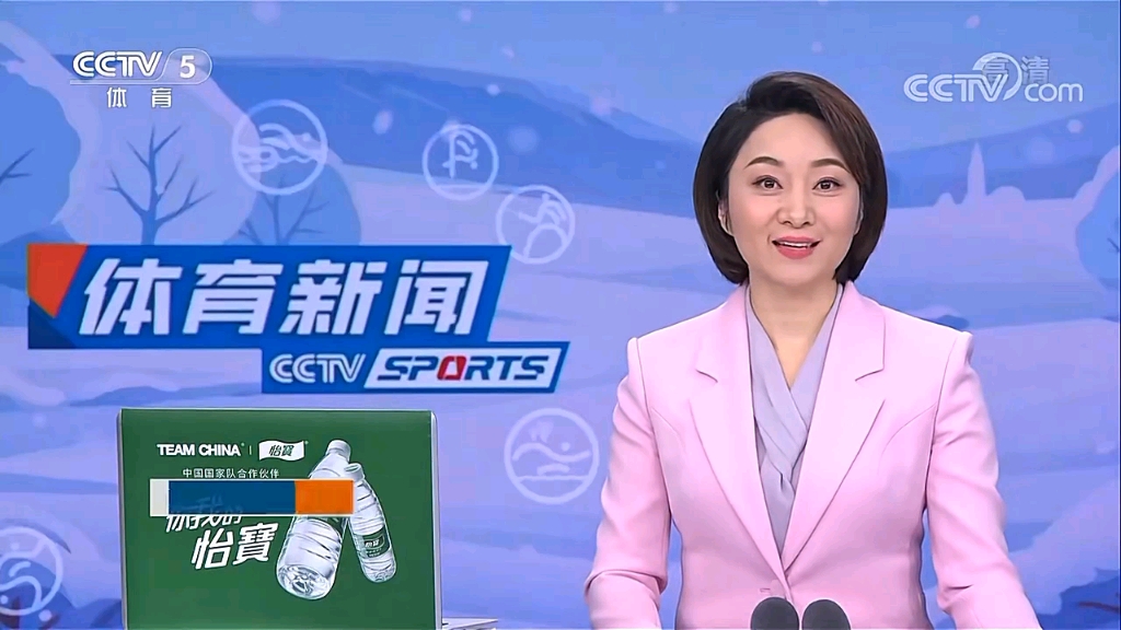 下半场比赛