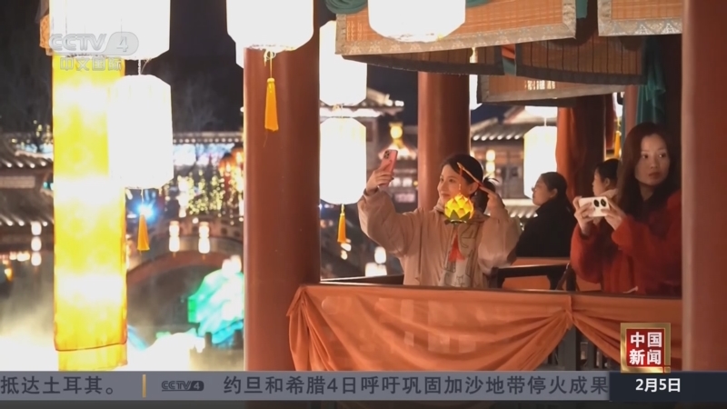 攻势