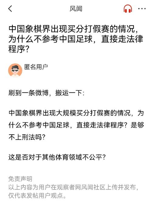 海港需加强
