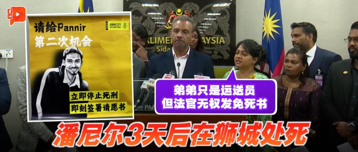 这不仅是球