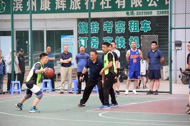 時刻突然加